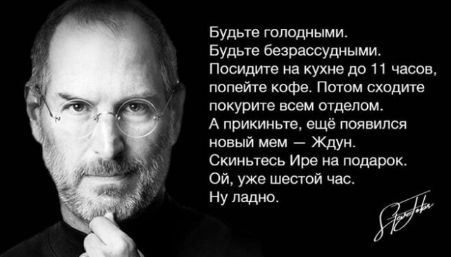 Перенаселение или коллапс?