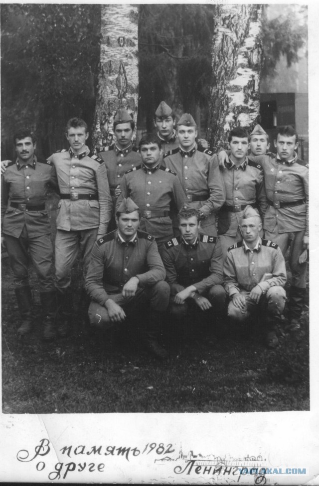 Стройбат - подразделение ВСЧ СА, 1990г