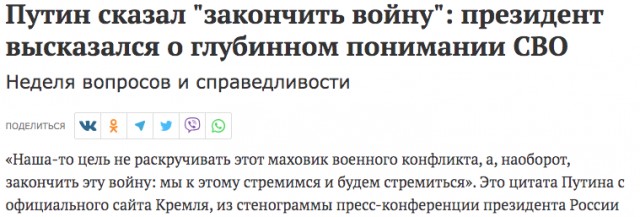 СМИ: США готовят новый пакет военной помощи Украине с ракетами большей дальности