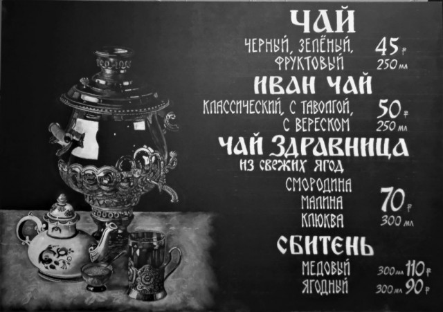 Прикольные и просто красивые картинки 07.02.2023