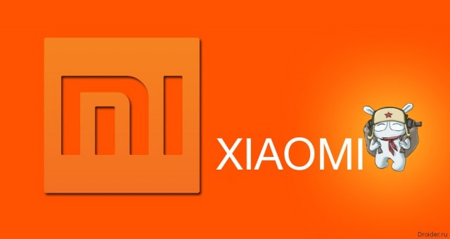 Годный троллинг Apple от Samsung