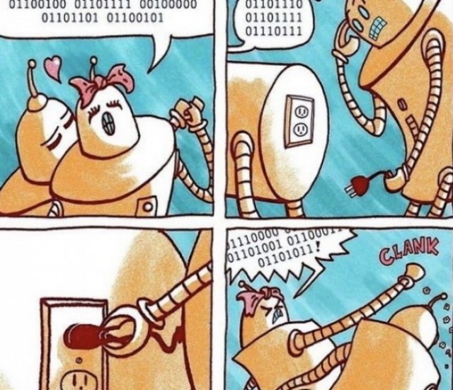 Двойняшки