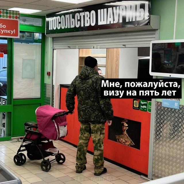 Всем хороших выходных - картинки, мемы и т.п.