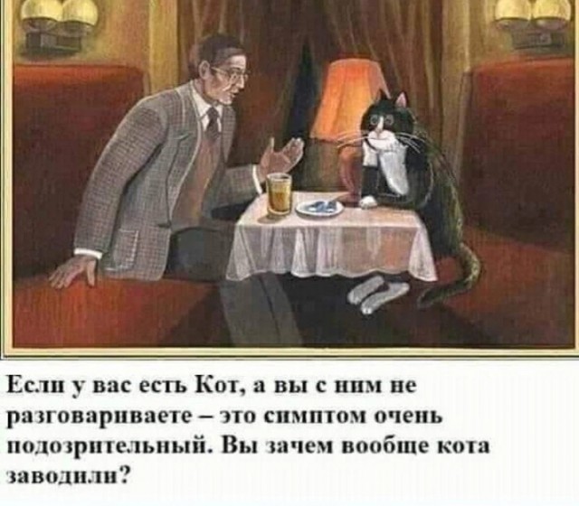 Так себе картинки 03.04.23
