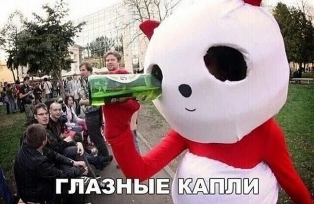 Немного картинок 07.05.23