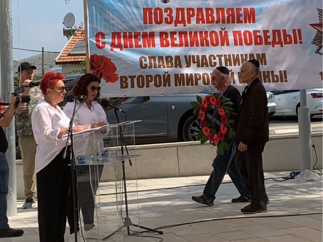 Израиль тоже помнит…