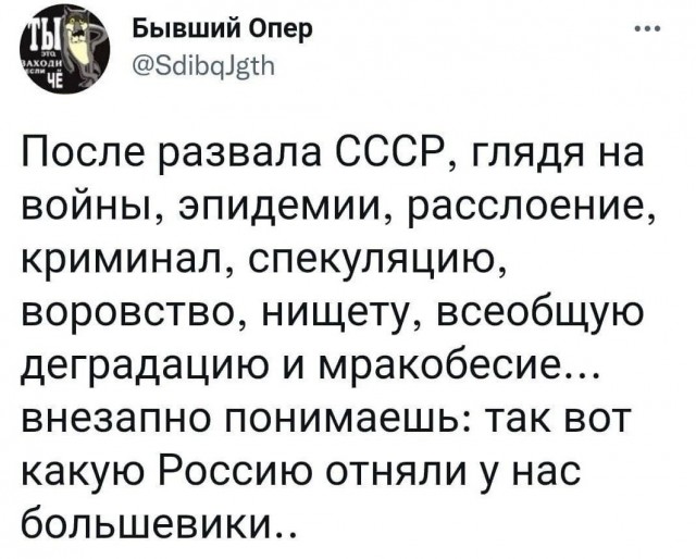 В Калининграде старшеклассники избили 13-летнюю девочку за то, что она якобы потеряла чужой вейп