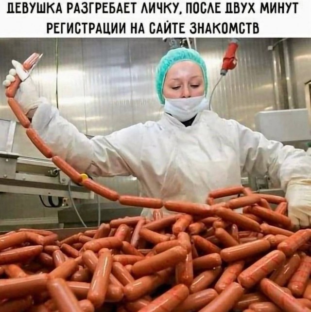 Три причины: Почему разведёнке необходимо снова выйти замуж