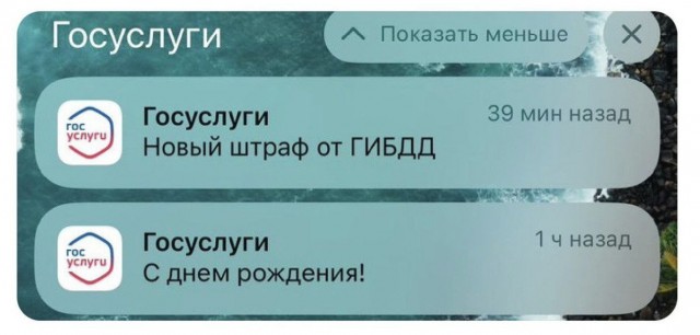 Всего понемногу. От 29.09.2023