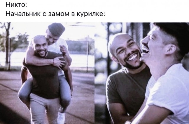 Недопятница 4.10.23