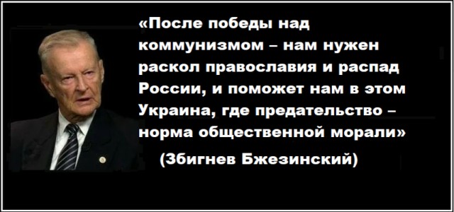 Российские войска прорвали оборону под Авдеевкой