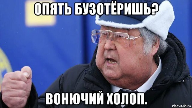 Умер Аман Тулеев