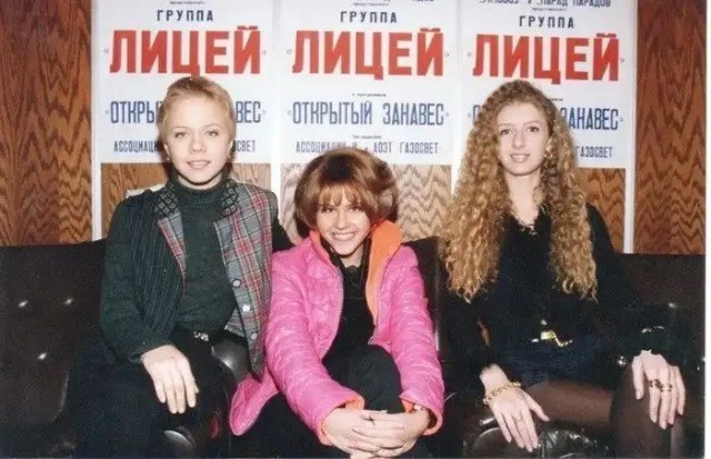 Фотографии 1990-х