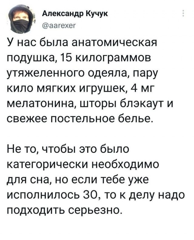 Веселительные картинки