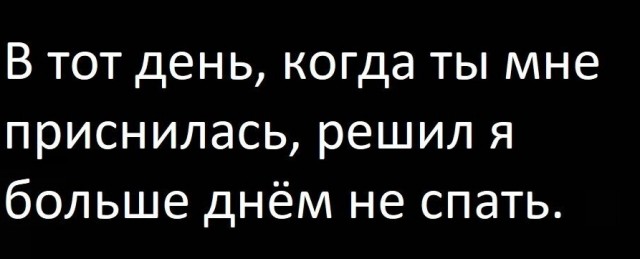 Приколы с налетом деградации в пятницу