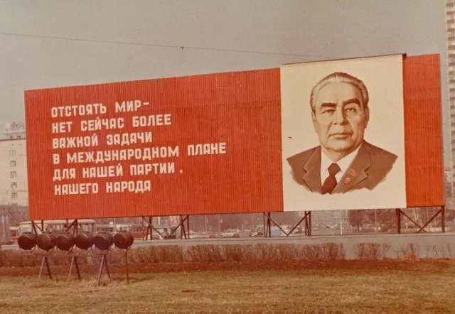 "Уральские пельмени" удалили номер с кисс-камерой