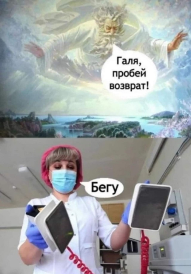 Улыбательные картинки для настроения