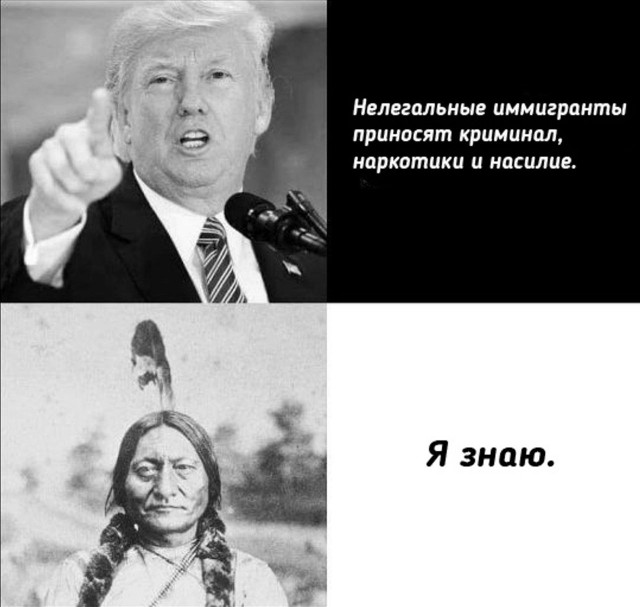 И не поспоришь...