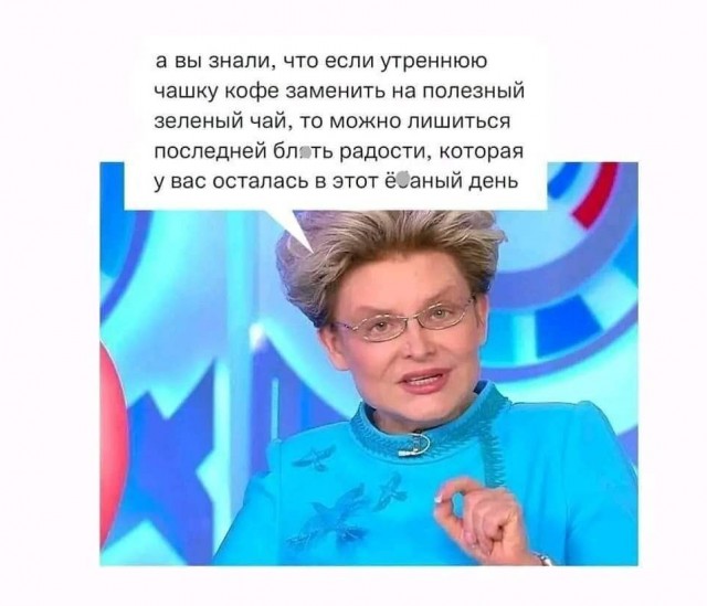 Юмор в картинках и без