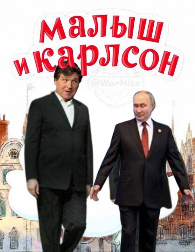 Интервью длилось 2 часа