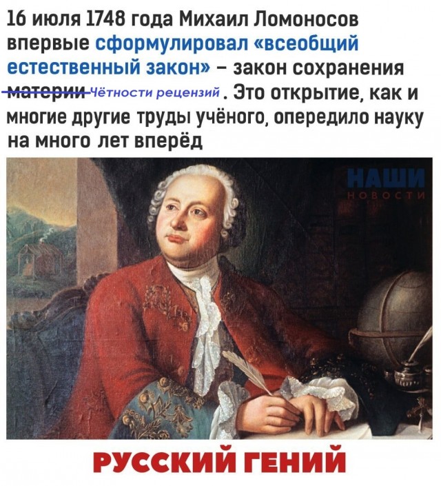 Строительство ПИКом домов — своего рода игра в конструктор.