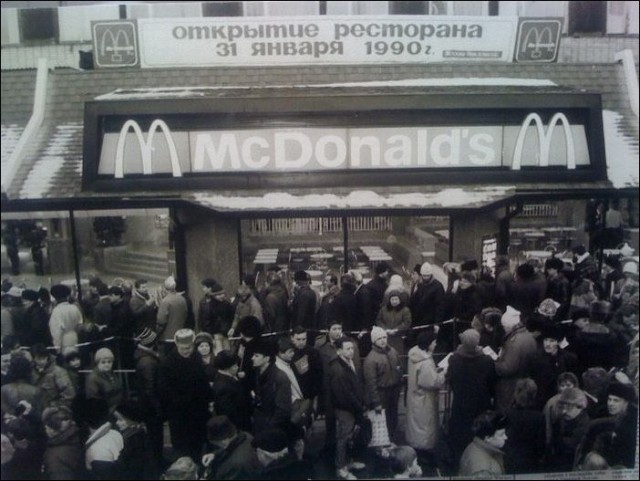 Интересные фотографии 1990-х 22.04.24