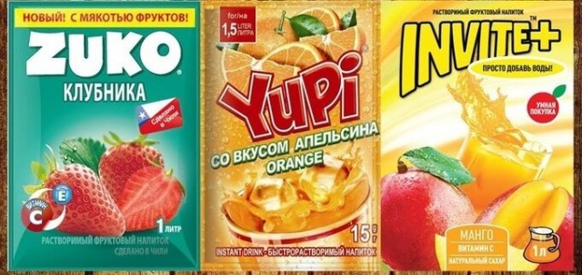 Впереди отдых! Пора накатить и ностальгнуть )