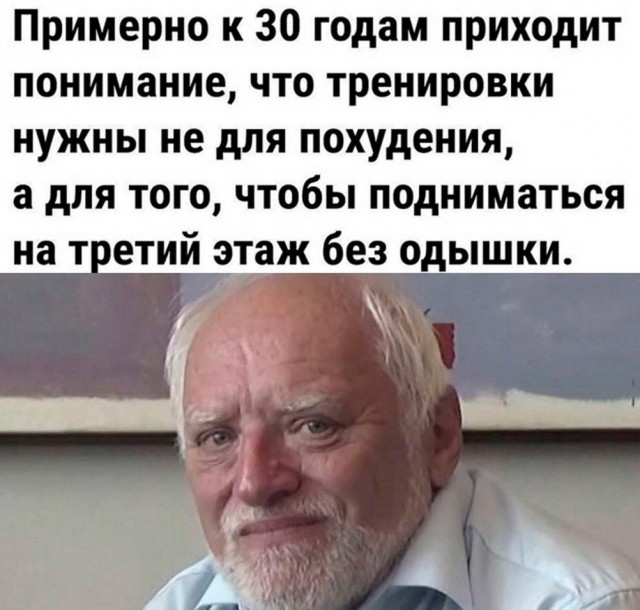 Веселые картинки