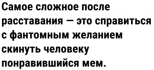 Забавные картинки, шутки из этих ваших интернетов