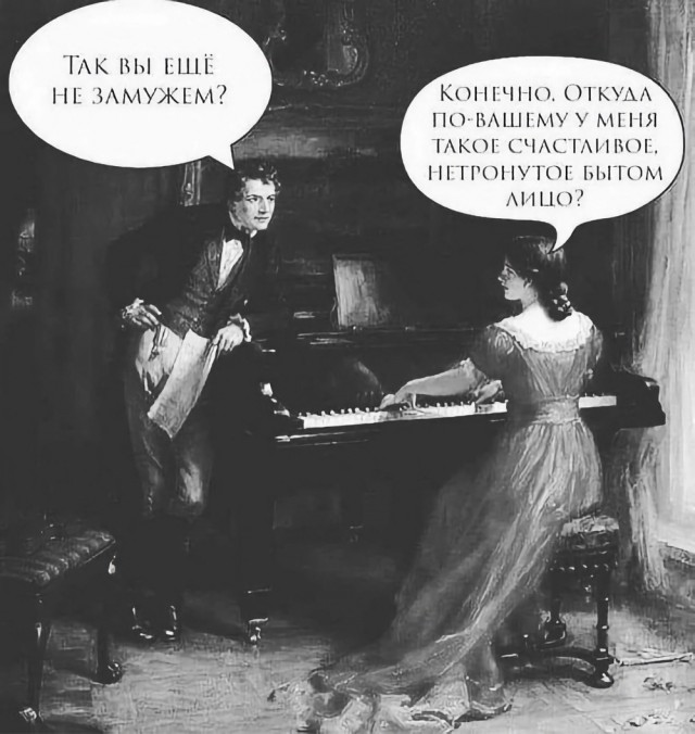 Завалялось тут случайно немного забавных картинок