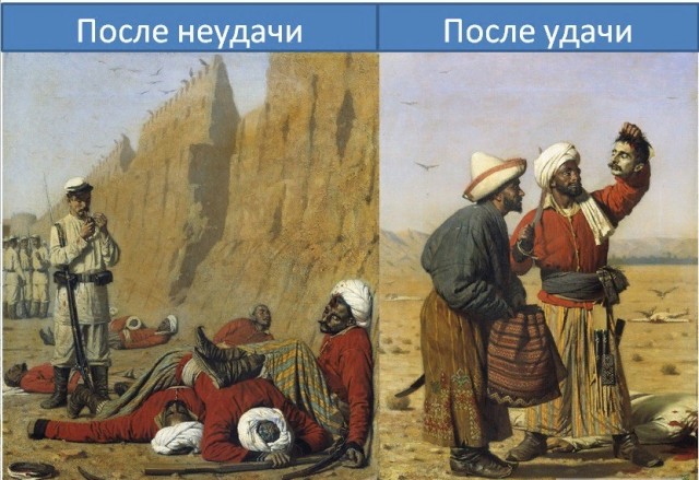Малая родина и бытовой национализм