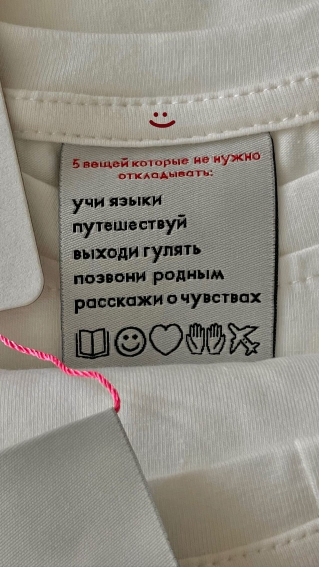 Прикольные и просто красивые картинки 16.08.2024