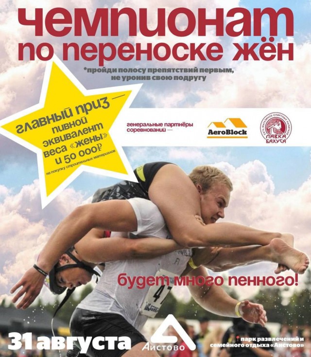 Всего понемногу. От 26.08.24