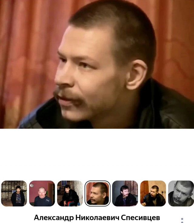 "Сидите и работайте, не ваше дело кто с кем пришёл"