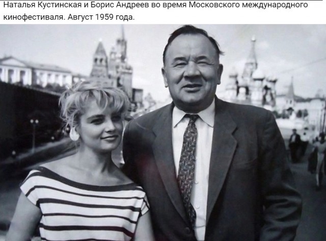 Интересные снимки известных людей 24.09.24