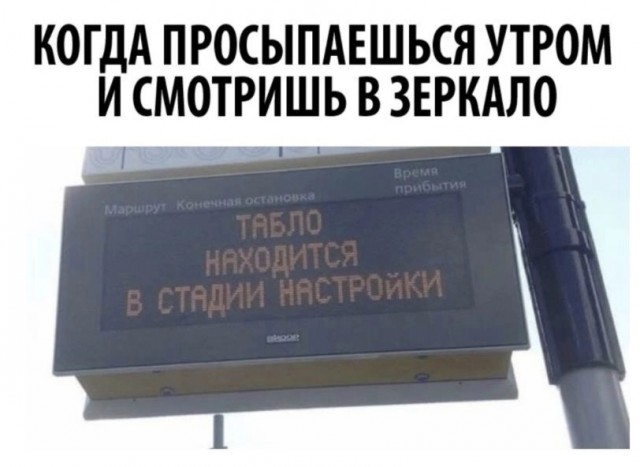 Завалялось тут случайно немного забавных картинок