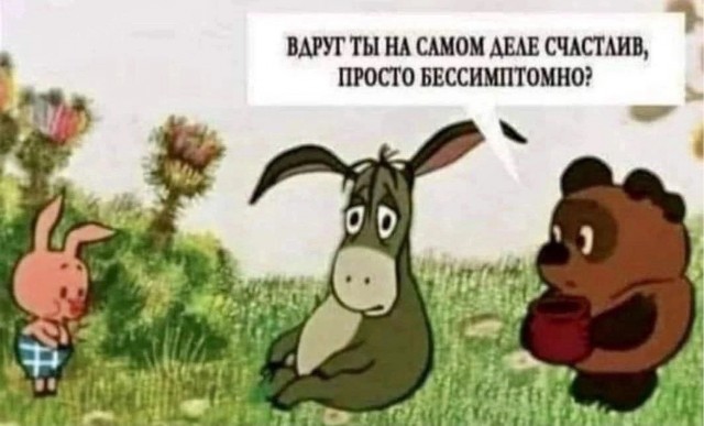 Прикольные и просто красивые картинки