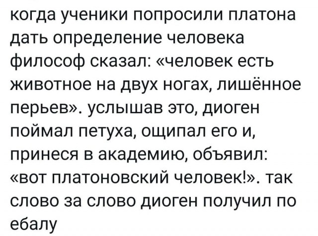 Картинки со стишками депресняшками - 7