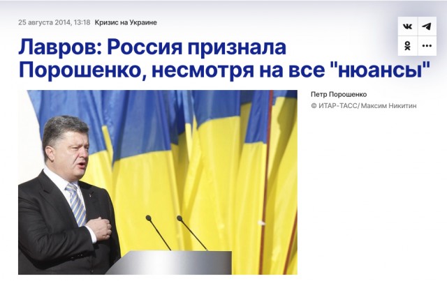 МО показало, какие регионы РФ вошли в зону досягаемости западного оружия Киева