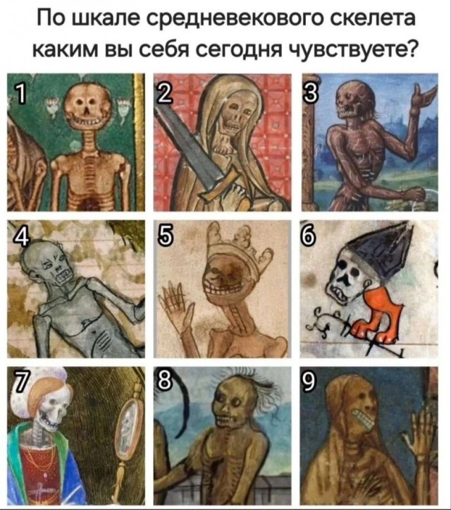Кто украл мой пертуссин?