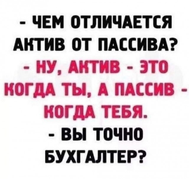 Бояны