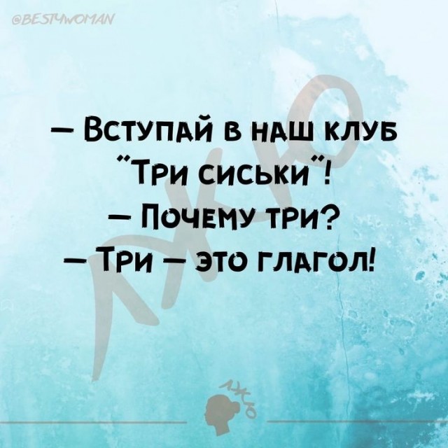 Маленькая пятница 29.01.25
