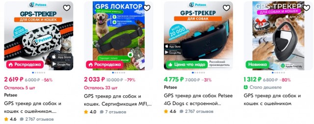 Вернулся, охламон...
