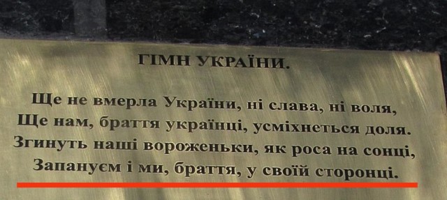 Условия Трампа по доступу к ресурсам Украины «касаются всего — от портов до нефти и газа»