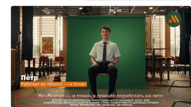 Они что думают, у нас память, как у рыбок?