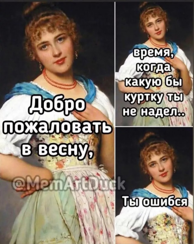 Завалялось тут случайно немного забавных картинок