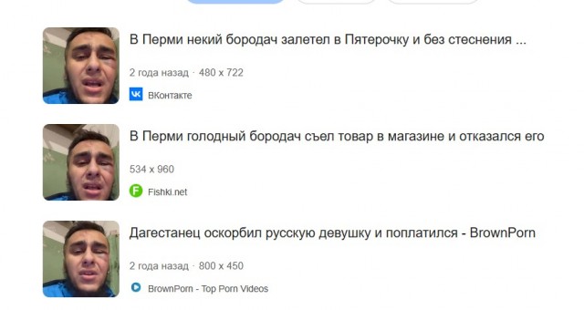 Ты не ты, когда голоден! Скандал в магазине в Перми - покупатель начал есть продукцию в зале и не захотел оплачивать товар