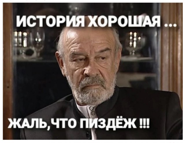 Просто будь, говорили они