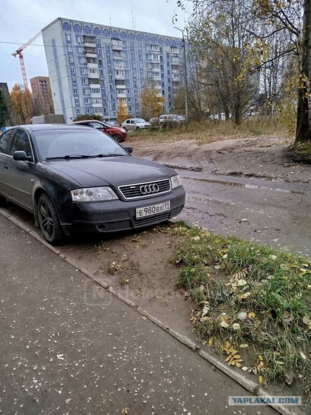 Забрали машину на стоянку