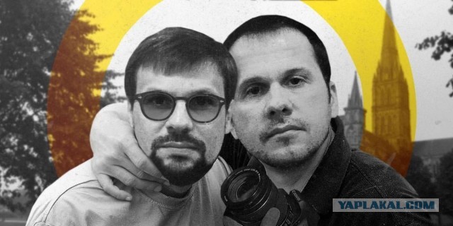 Энтузиасты сняли экранизацию на Макрона, Стармера и Мерца